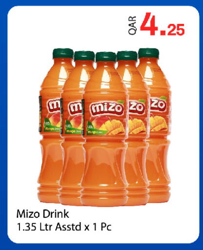 available at G MAX Hypermarket in Qatar - Doha