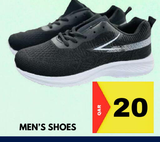 available at Dubai Shopping Center in Qatar - Doha