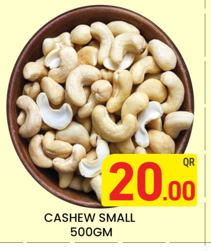 available at Majlis Hypermarket in Qatar - Doha