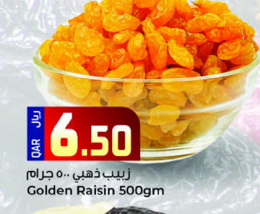 available at Ahla Mart in Qatar - Umm Salal