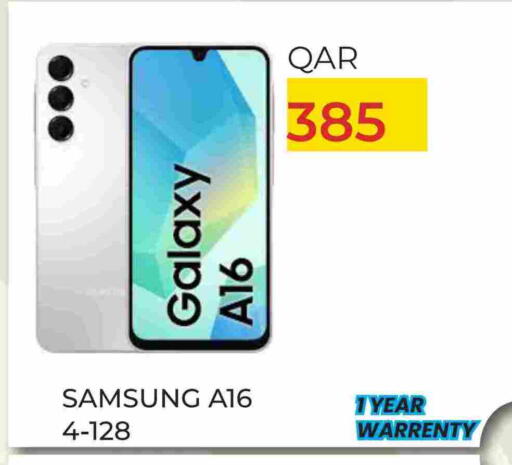 SAMSUNG available at Rambo Mart in Qatar - Umm Salal