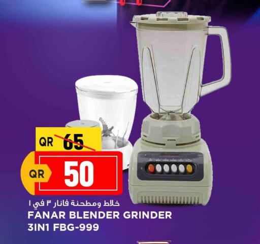 Mixer / Grinder available at Marza Hypermarket in Qatar - Al-Shahaniya