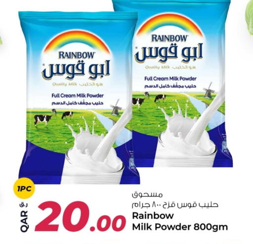 RAINBOW Milk Powder available at Rawabi Hypermarket in Qatar - Al Shamal
