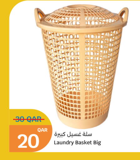 available at City Hypermarket in Qatar - Al-Shahaniya