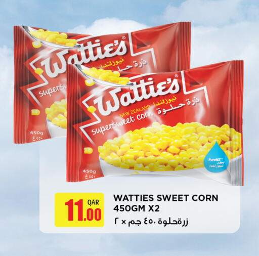 Frozen Fruits & Veg in City Hypermarket, Qatar Offers - Qatar available at City Hypermarket in Qatar - Doha