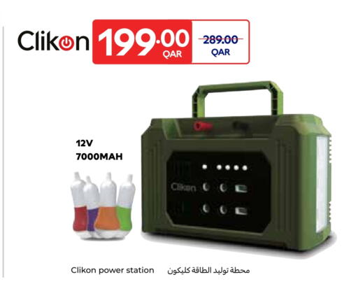 CLIKON available at Carrefour in Qatar - Al-Shahaniya