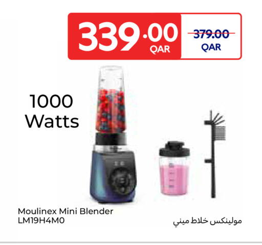 MOULINEX Mixer / Grinder available at Carrefour in Qatar - Al-Shahaniya