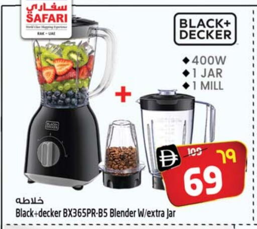 BLACK+DECKER Mixer / Grinder available at SAFARI HYPERMARKET  in UAE - Ras al Khaimah