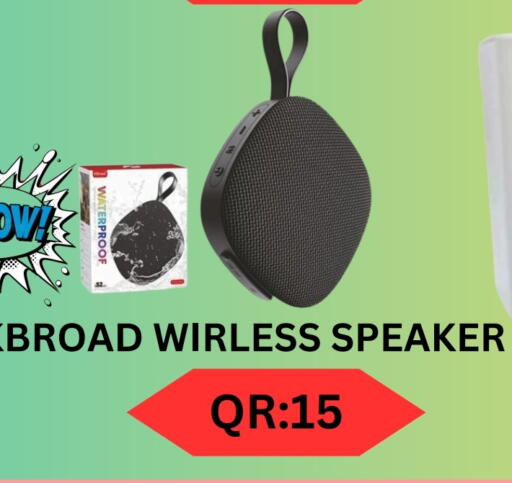 Speaker available at BASHTEC Computer Center in Qatar - Al Shamal