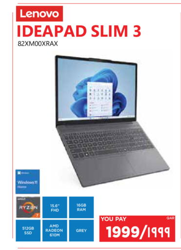 LENOVO available at Emax  in Qatar - Al-Shahaniya