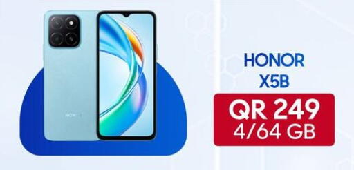 HONOR available at Cairo Phones in Qatar - Doha
