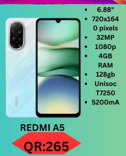 REDMI available at BASHTEC Computer Center in Qatar - Al Shamal