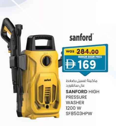 Small Appliances in K M Trading , UAE Offers - United Arab Emirates available at K M Trading in UAE - Dubai