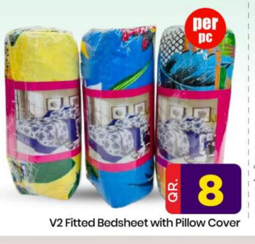 available at Doha Daymart in Qatar - Doha