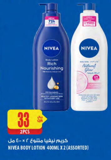 Nivea Body Lotion & Cream available at Al Meera in Qatar - Al Shamal