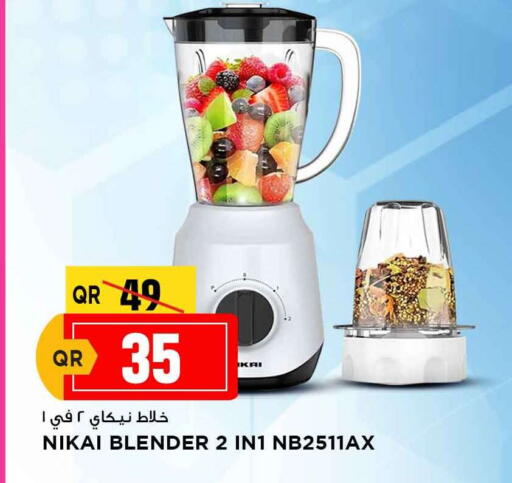Mixer / Grinder available at Marza Hypermarket in Qatar - Al-Shahaniya