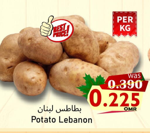بطاطا from Lebanon available at مركز المزن للتسوق in عُمان - مسقط‎