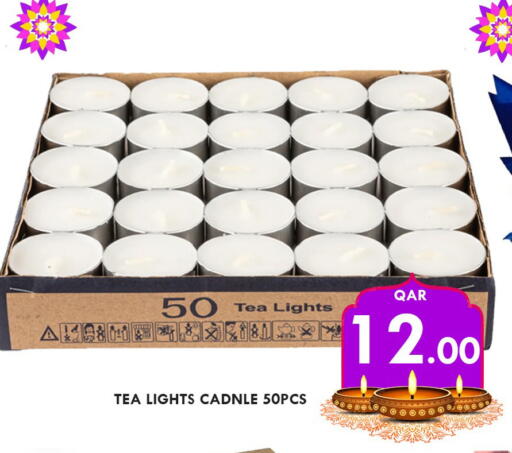 available at Passion Hypermarket in Qatar - Umm Salal