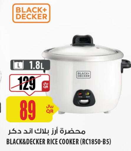 BLACK+DECKER Rice Cooker in Carrefour Qatar - Al Khor | D4D Online