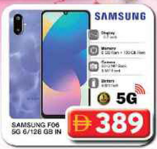 SAMSUNG available at Grand Hyper Market in UAE - Dubai
