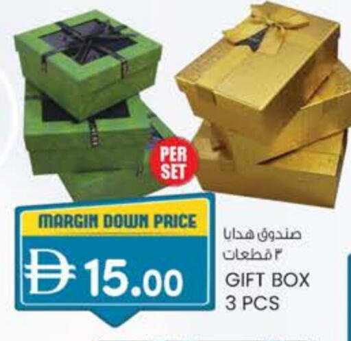 available at K M Trading  in UAE - Dubai