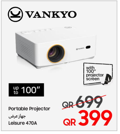 available at Techno Blue in Qatar - Umm Salal