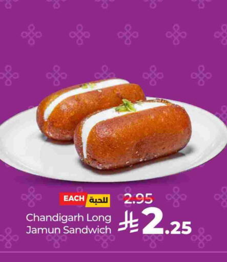 Ready to Eat in LULU Hypermarket, Saudi Arabia Offers - Saudi Arabia available at LULU Hypermarket in KSA, Saudi Arabia, Saudi - Tabuk