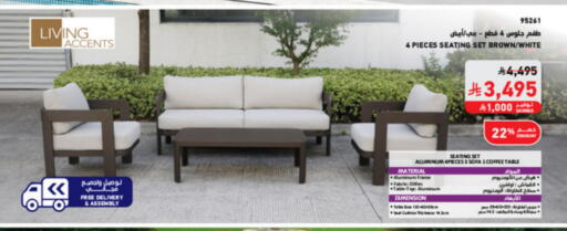 Furniture in SACO, Saudi Arabia Offers - Saudi Arabia available at SACO in KSA, Saudi Arabia, Saudi - Tabuk