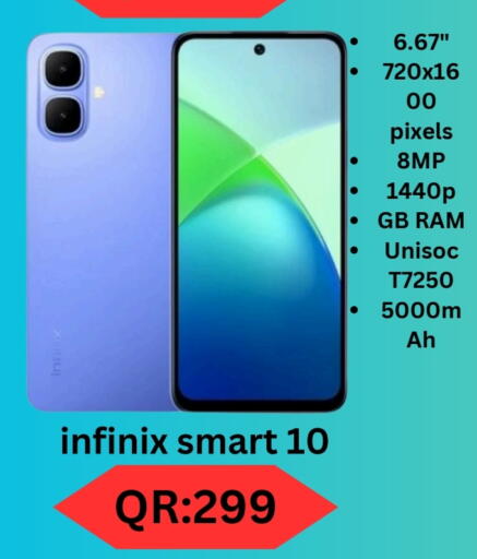 INFINIX available at BASHTEC Computer Center in Qatar - Al Shamal