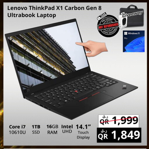 LENOVO available at Prestige Computers in Qatar - Doha