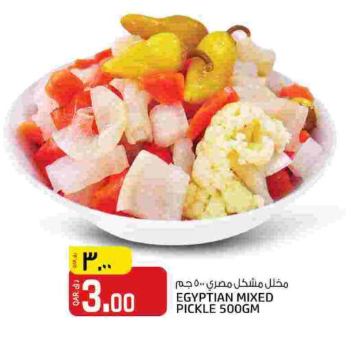 Pickle available at Kenz Mini Mart in Qatar - Al-Shahaniya