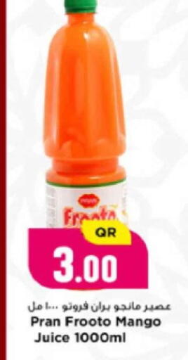 Mango available at Marza Hypermarket in Qatar - Al-Shahaniya