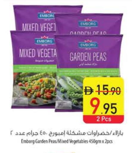 Frozen Fruits & Veg in Safeer Market, UAE Offers - United Arab Emirates Peas available at Safeer Market in UAE - Ras al Khaimah