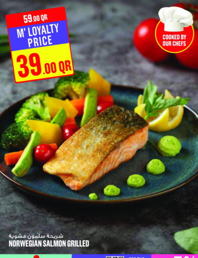 Ready to Eat in Monoprix, Qatar Offers - Qatar available at Monoprix in Qatar - Al Shamal