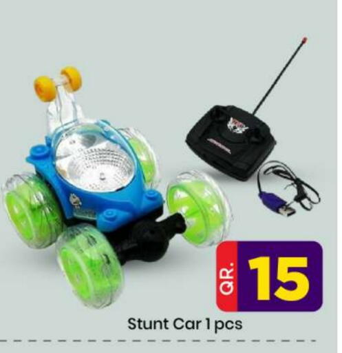 available at Doha Daymart in Qatar - Doha
