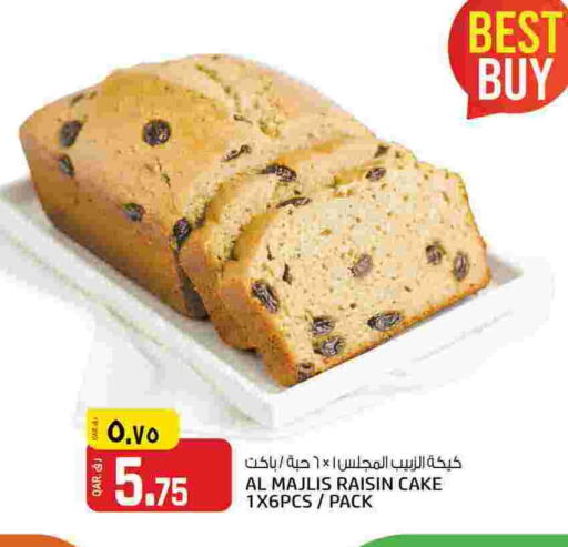 available at Kenz Mini Mart in Qatar - Al-Shahaniya