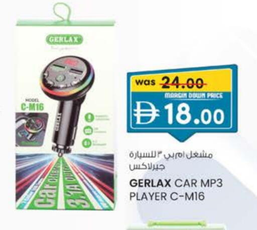 available at K M Trading  in UAE - Dubai