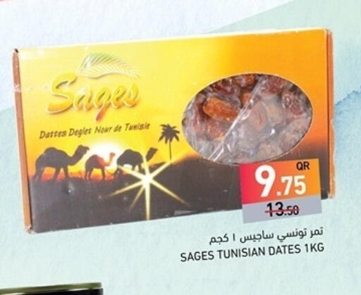 available at Aswaq Ramez in Qatar - Umm Salal
