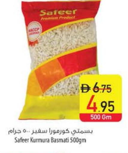 SAFEER Basmati / Biryani Rice available at Safeer Market in UAE - Ras al Khaimah