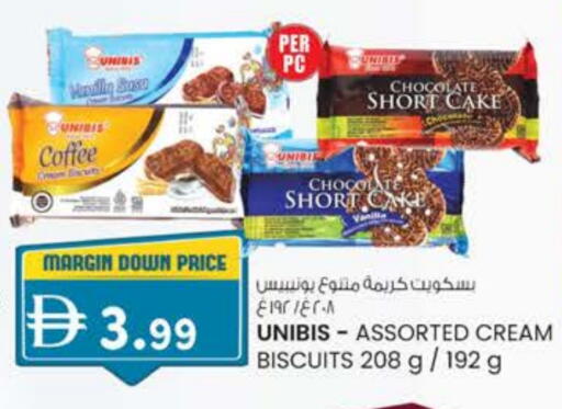 available at K M Trading  in UAE - Dubai