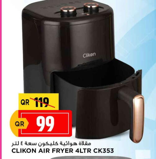 CLIKON Air Fryer available at Marza Hypermarket in Qatar - Doha
