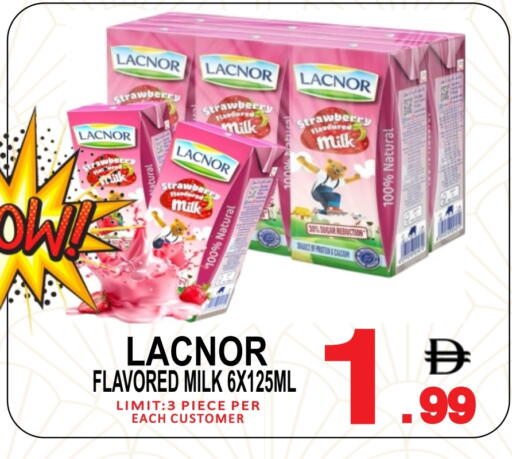 لكنور حليب البروتين available at مركز الجمعة in الإمارات العربية المتحدة , الامارات - دبي