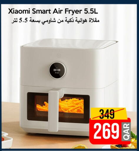 XIAOMI Air Fryer available at iCONNECT  in Qatar - Doha