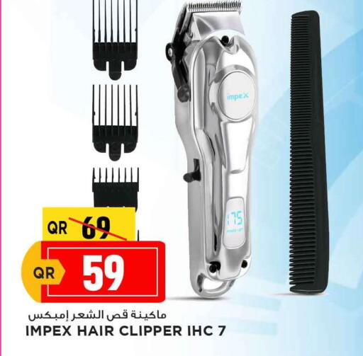 IMPEX available at Marza Hypermarket in Qatar - Al-Shahaniya