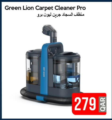 available at iCONNECT  in Qatar - Al Shamal