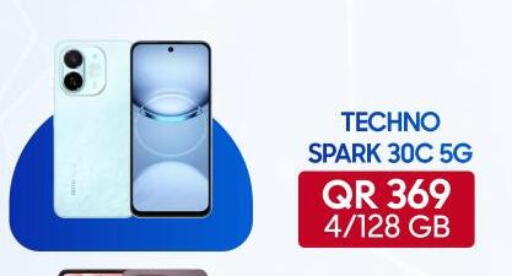 available at Cairo Phones in Qatar - Doha