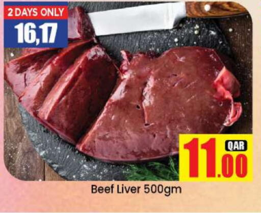 Beef available at Doha Daymart in Qatar - Doha
