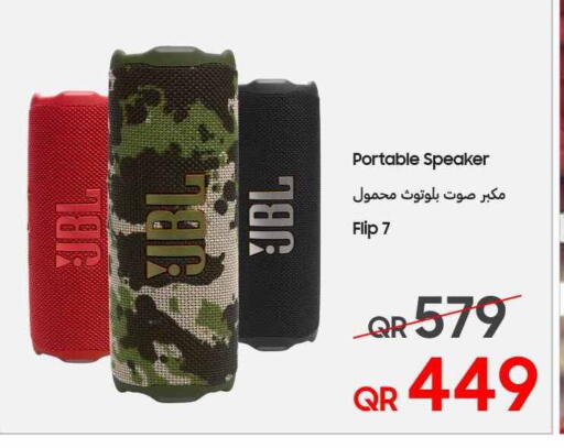 JBL Speaker available at Techno Blue in Qatar - Doha