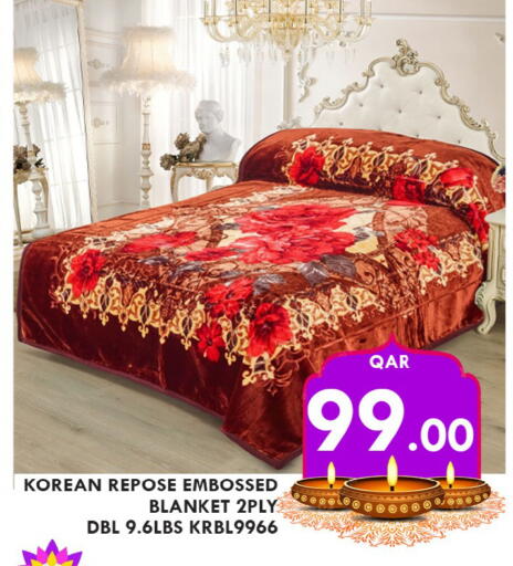 available at Passion Hypermarket in Qatar - Umm Salal