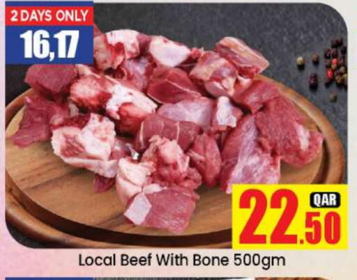 Beef available at Doha Daymart in Qatar - Doha
